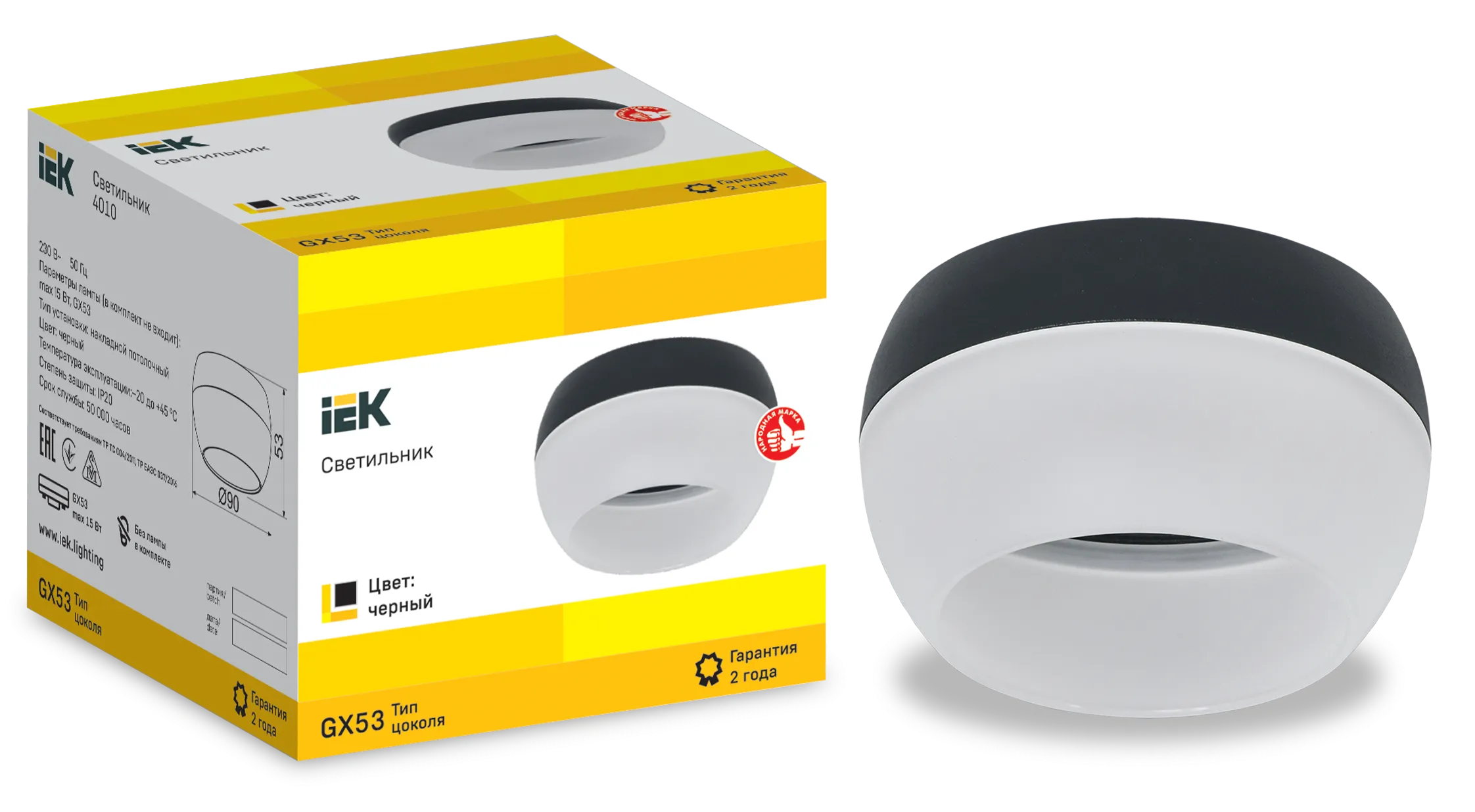 LIGHTING Светильник 4010 накладной потолочный под лампу GX53 черный IEK - Фото 2