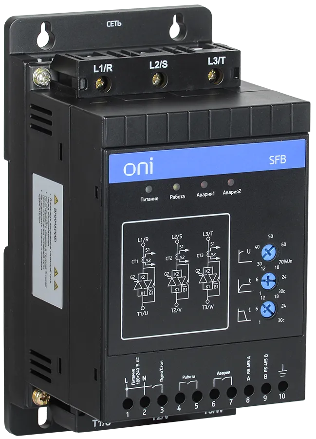 Устройство плавного пуска SFB 3Ф 380В 1,5кВт 3A Uупр 24В Modbus с выкл. ONI