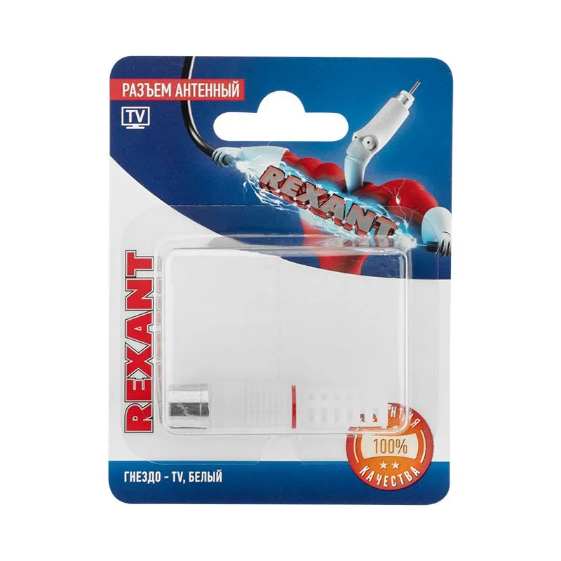 Разъем антенный на кабель, (гнездо-TV), белый, (1шт) REXANT - Фото 4