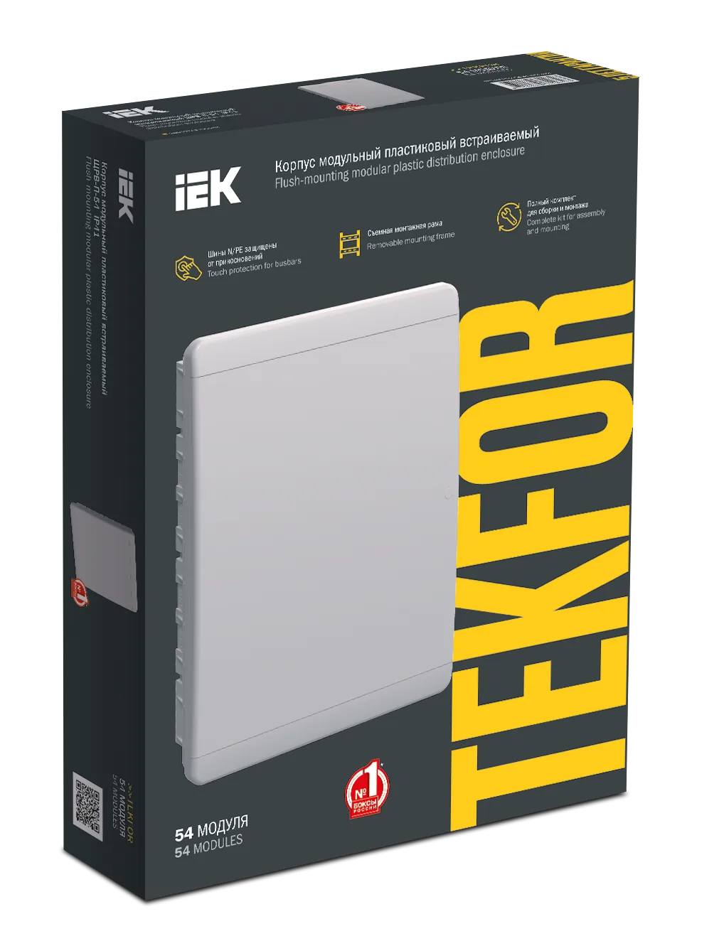 TEKFOR Корпус пластиковый ЩРВ-П-54 IP41 белая дверь IEK - Фото 2