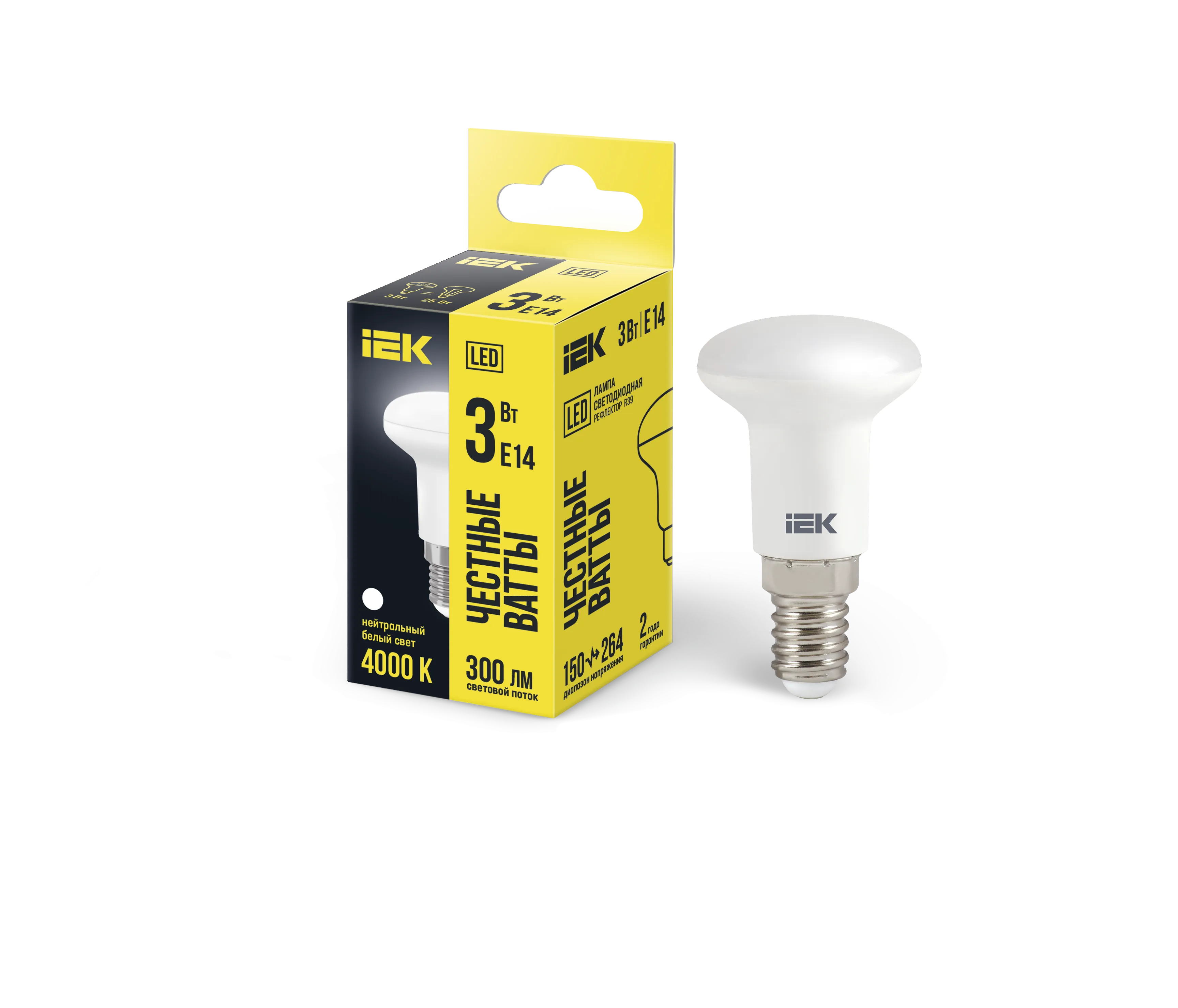 Лампа светодиодная R39 рефлектор 3Вт 230В 4000К E14 IEK LLE-R39-3-230-40-E14