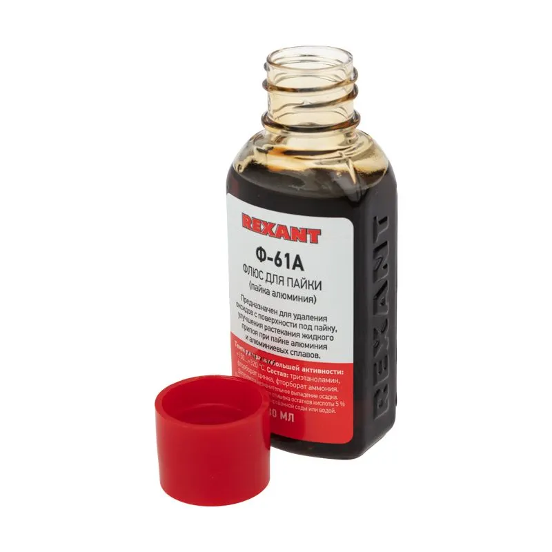 Флюс для пайки, Ф-61А (пайка алюминия), 30мл, флакон REXANT - Фото 3