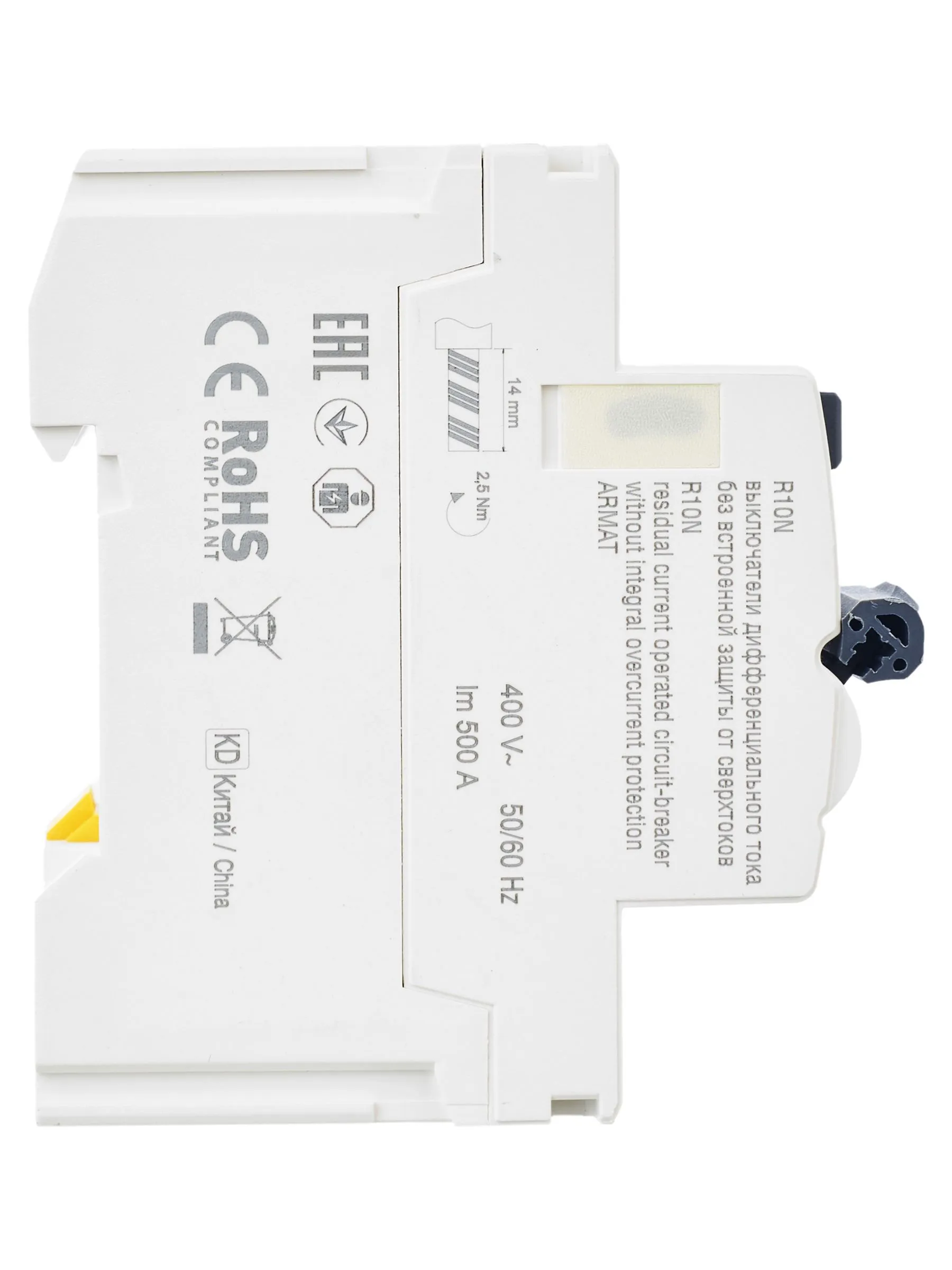 ARMAT Выключатель дифференциального тока R10N 4P 25А 30мА тип AC IEK - Фото 7