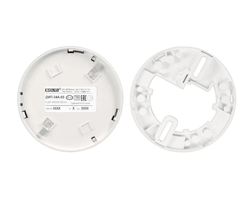 Извещатель дымовой ДИП-34А-03 - Фото 4