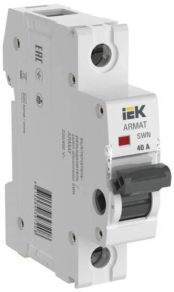 ARMAT Выключатель-разъединитель SWN 1P 40А IEK AR-SWN-1-040