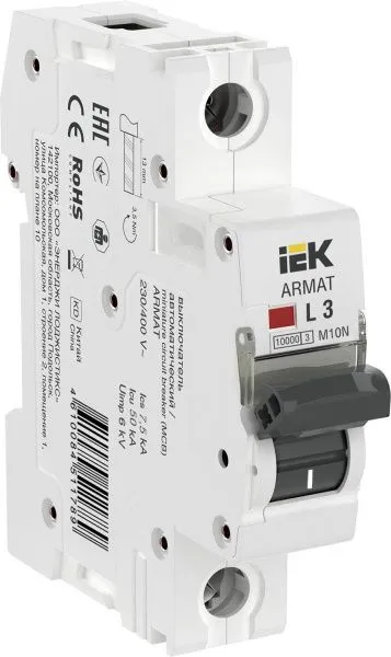 ARMAT Автоматический выключатель M10N 1P L 3А IEK AR-M10N-1-L003