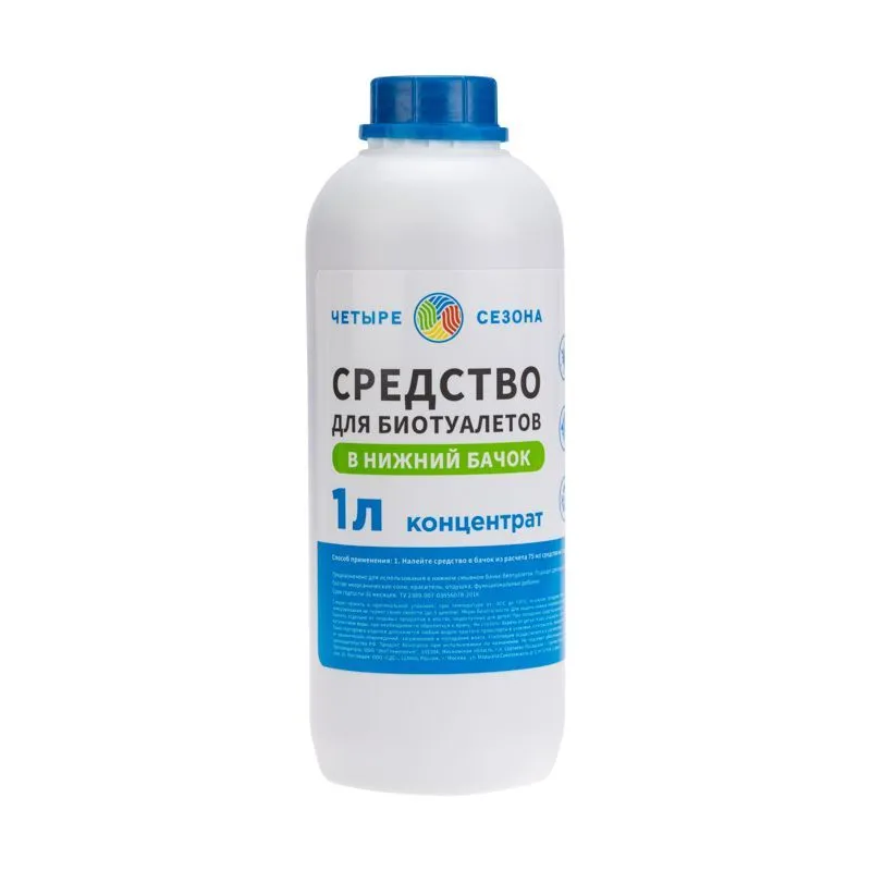 Средство для биотуалетов в нижний бачок, 1 литр ЧЕТЫРЕ СЕЗОНА 63-0006