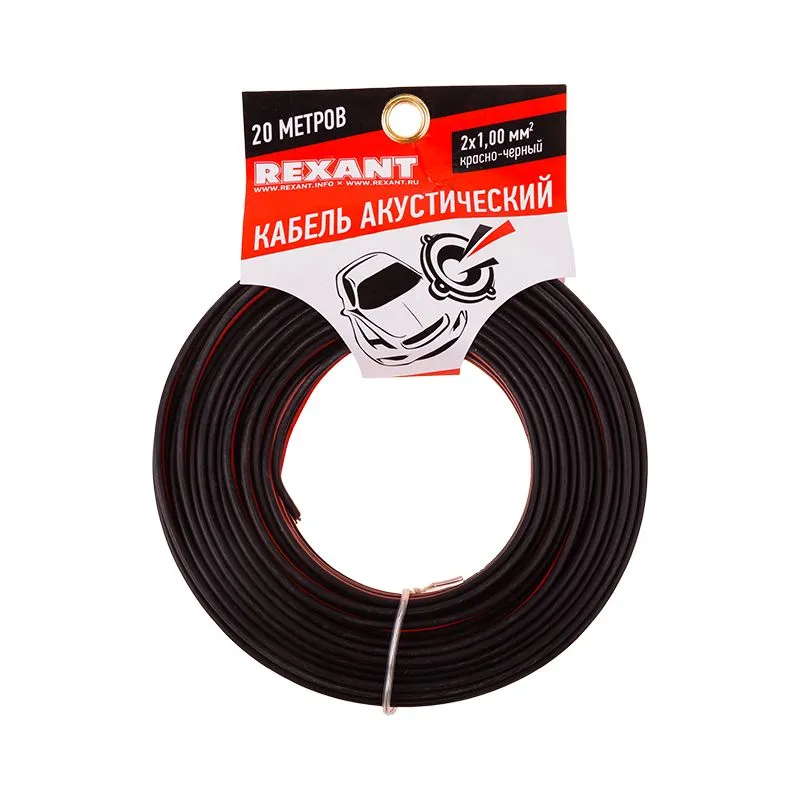 Кабель акустический 2х1,00мм², красно-черный, мини-бухта 20м REXANT - Фото 2