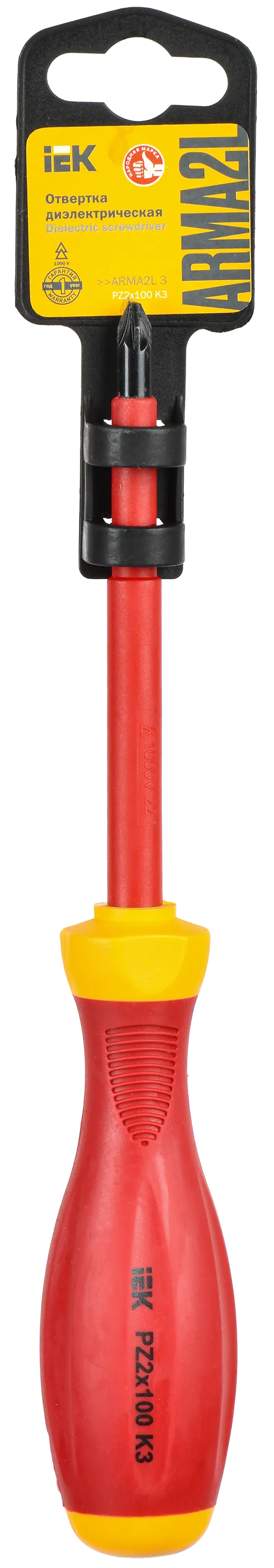 ARMA2L 3 Отвертка диэлектрическая PZ2х100 K3 IEK - Фото 2