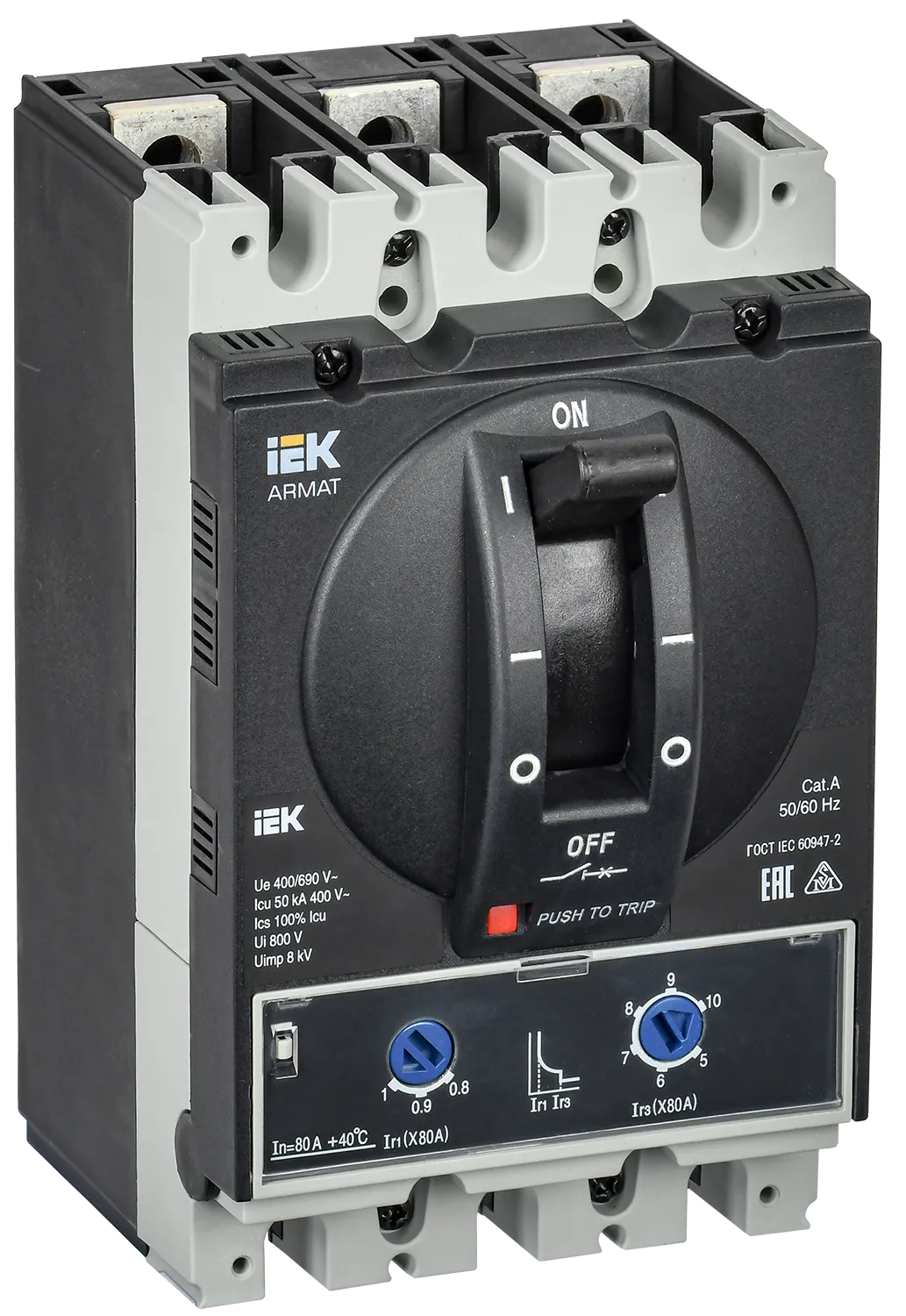 ARMAT Автоматический выключатель в литом корпусе 3P типоразмер A 50кА 80А расцепитель термомагнитный регулируемый IEK AR-MCCB-3A-050-0080A-ATUC