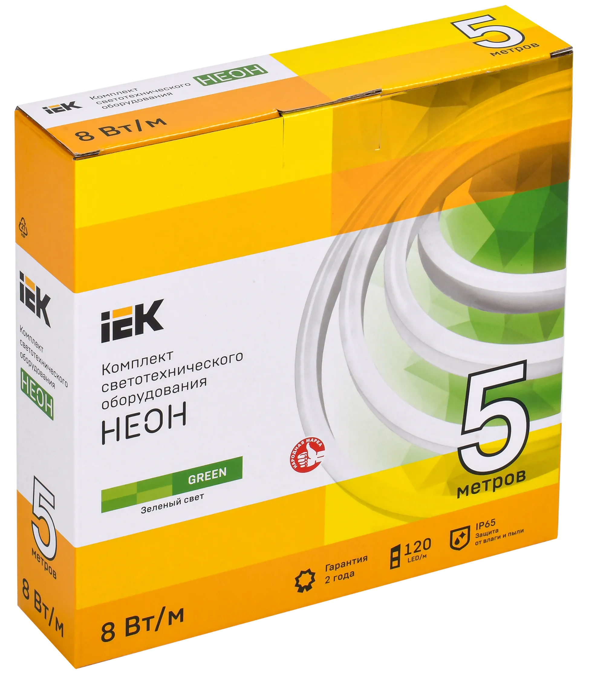 Комплект светодиодной подсветки "Неон" (лента LED 5м LSR5-2835G120-8-IP65-220В + драйвер) IEK