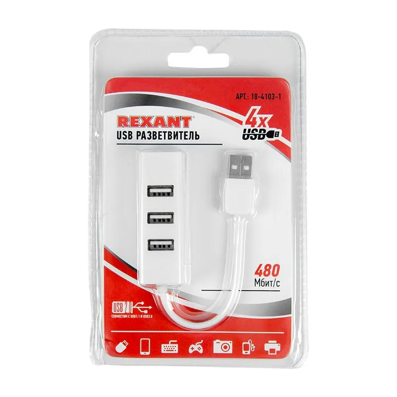 Разветвитель USB на 4 порта белый REXANT - Фото 2