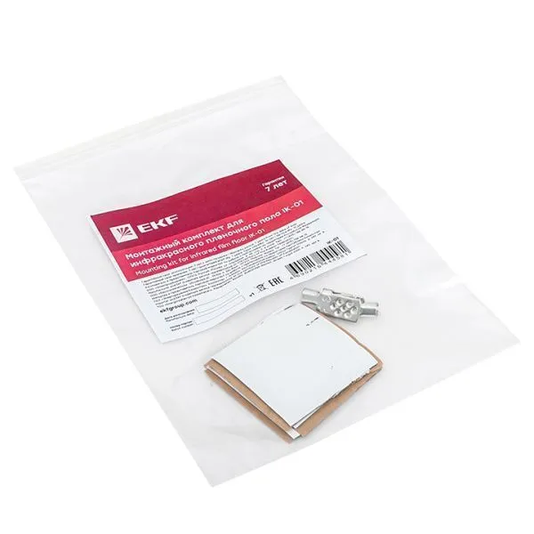 Монтажный комплект для пленочного пола IK-01