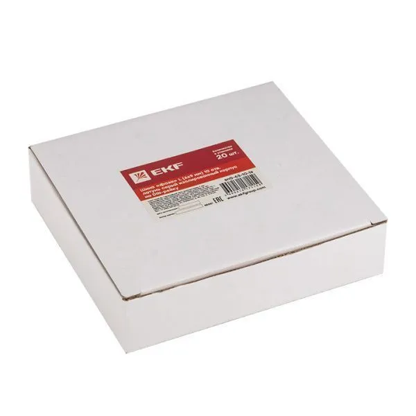 Шина "фаза" L (6x9мм) 10 отв. латунь серый изолир. корп. на DIN-рейку EKF - Фото 6