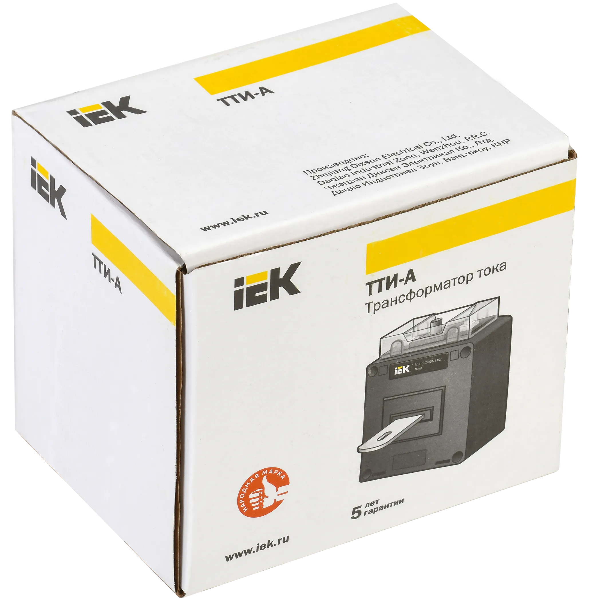 Трансформатор тока ТТИ-А 10/5А 5ВА 0,5 IEK - Фото 2