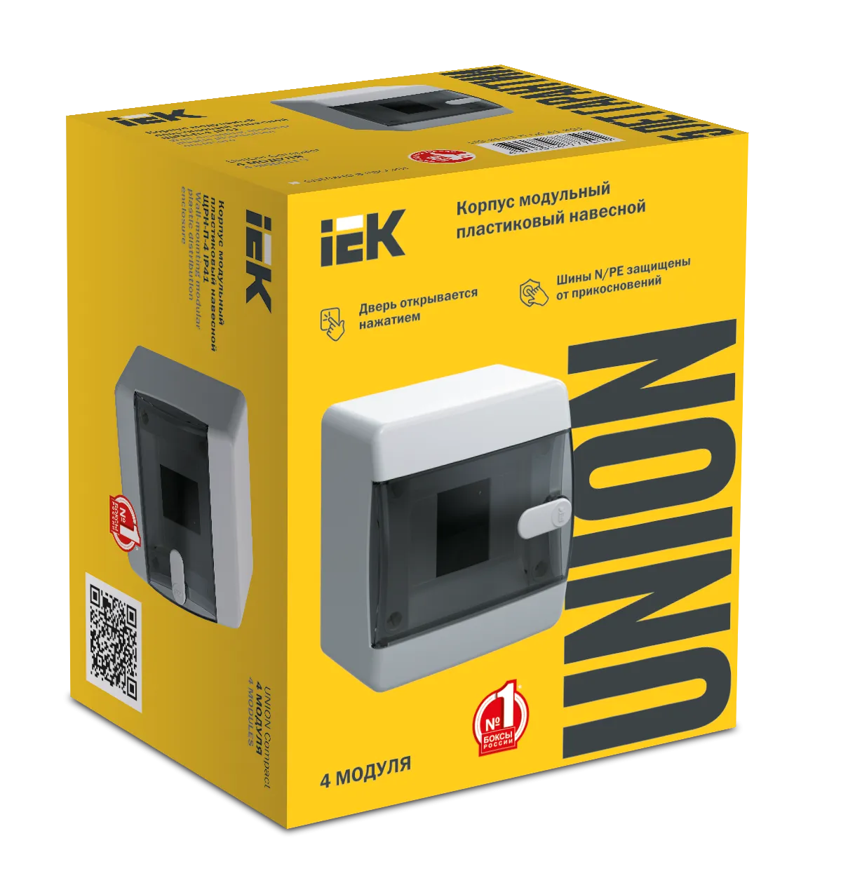 UNION Compact Корпус пластиковый БЕЛЫЙ ЩРН-П-4, IP41 черная прозрачная дверь IEK - Фото 2