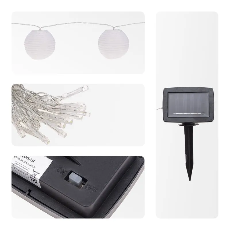 Гирлянда садовая Денг, 335см, 3000К, встроенный аккумулятор, солнечная панель, коллекция Пекин REXANT - Фото 3