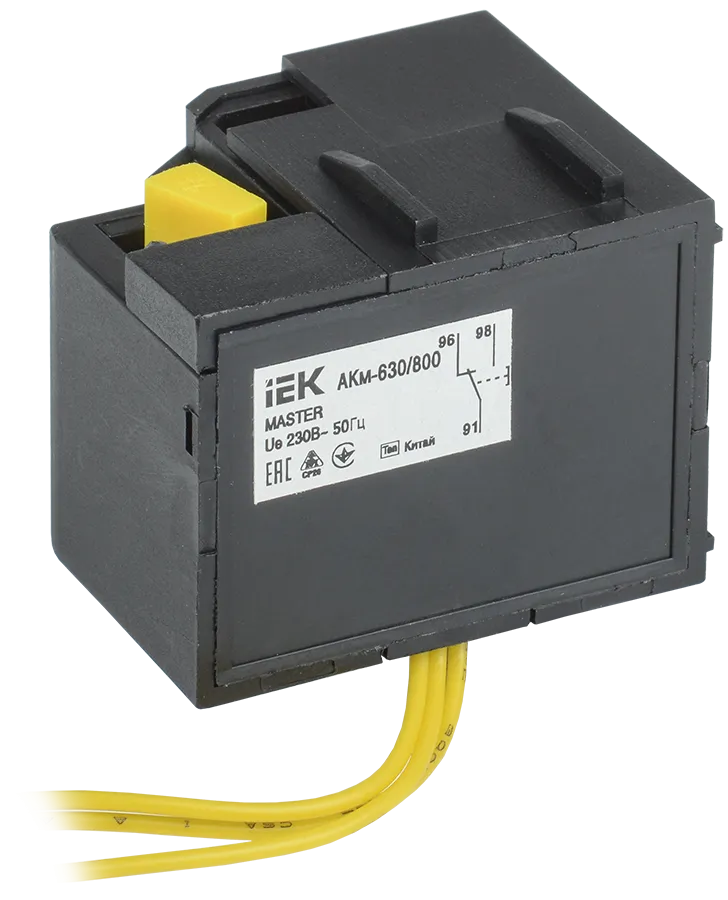 Контакт аварийный АКм-630/800 (АКм-40) MASTER IEK
