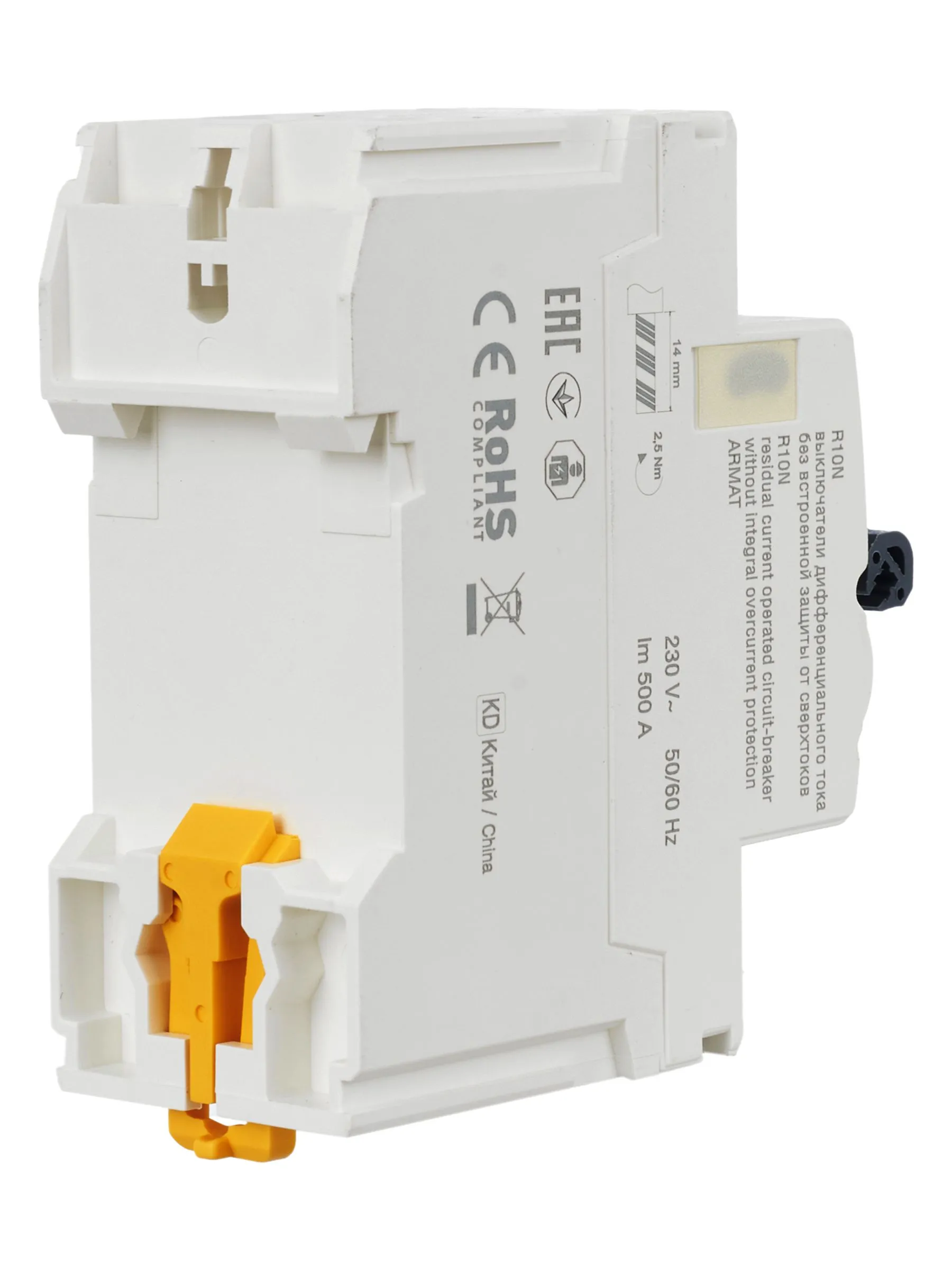 ARMAT Выключатель дифференциального тока R10N 2P 25А 30мА тип A IEK - Фото 11