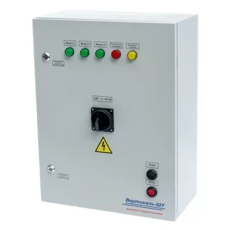 Шкаф управления ШУ-380-4-54 IP 54