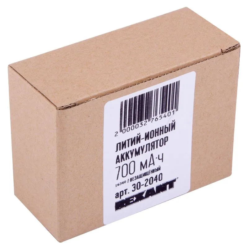 Аккумулятор Li-ion 16340, 3,7В, 700мАч, без платы защиты, плоский контакт, 10 шт, коробка REXANT - Фото 2
