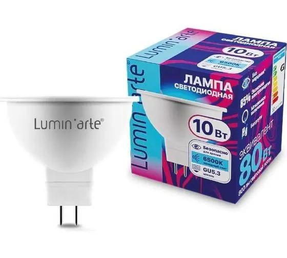 Светодиодная лампа Luminarte LSTD-MR16-10W6KGU5.3 10Вт 6500K GU5.3
