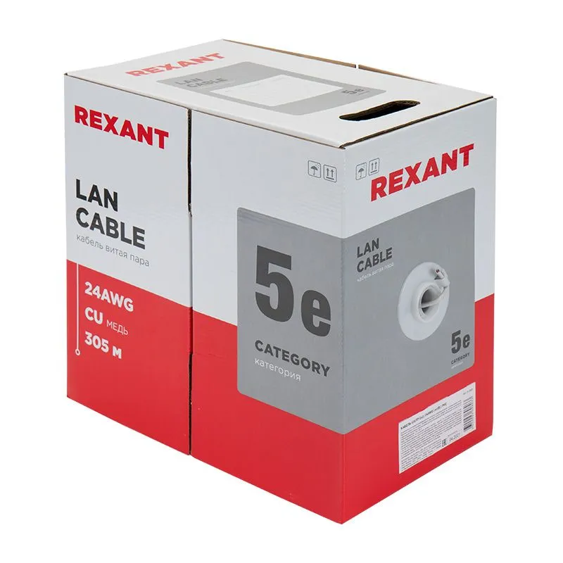 Кабель витая пара U/UTP, CAT 5e, PVC, 2PR, 24AWG, INDOOR, SOLID, серый, 305м REXANT - Фото 2