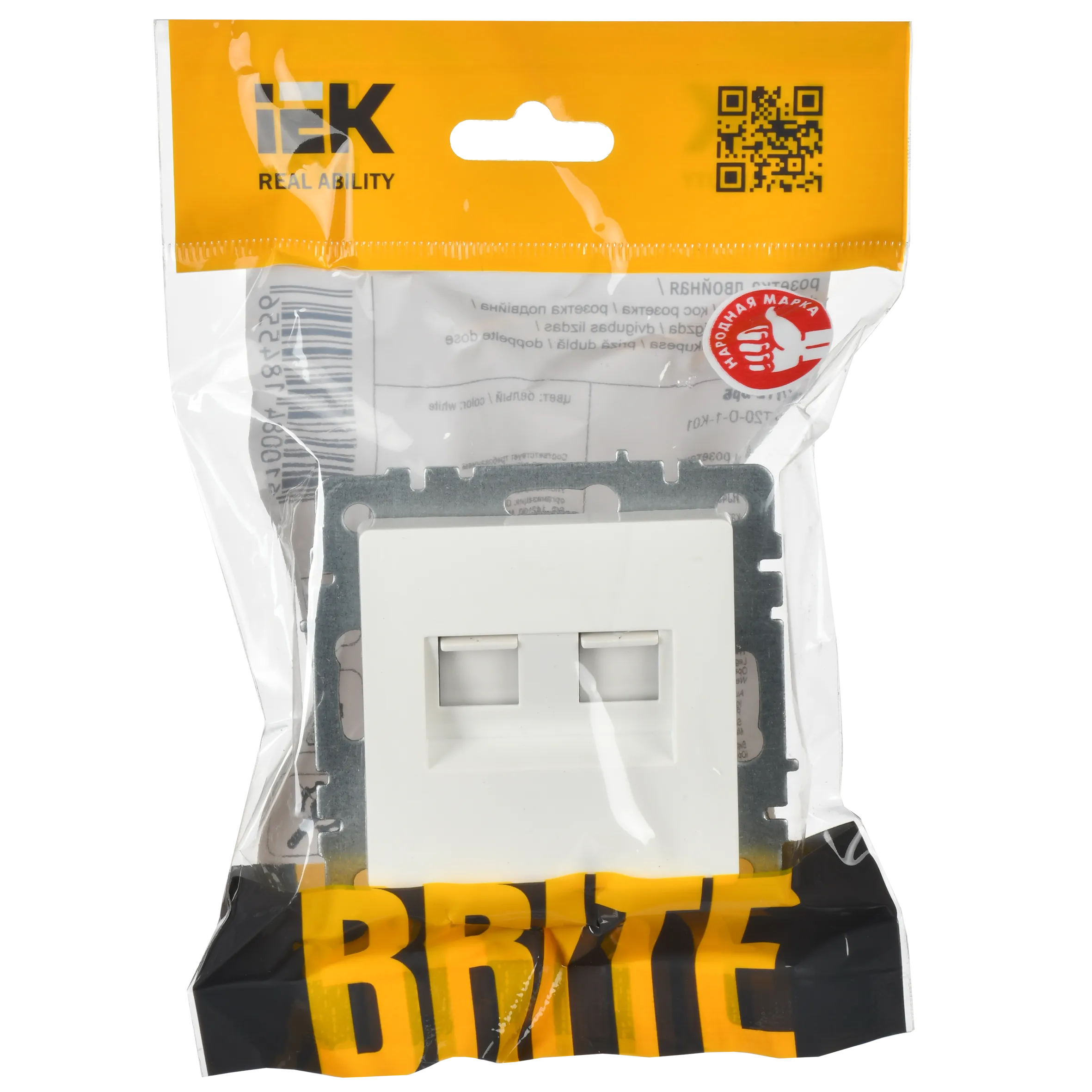 BRITE Розетка компьютерная двойная кат.5E RJ45 РК10-2-БрБ белый IEK - Фото 2