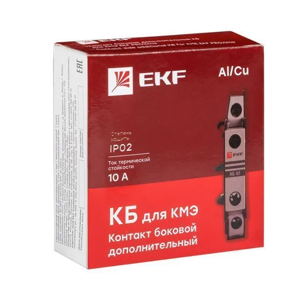 Контакт боковой дополнительный КБ-02 2NC для КМЭ EKF - Фото 4
