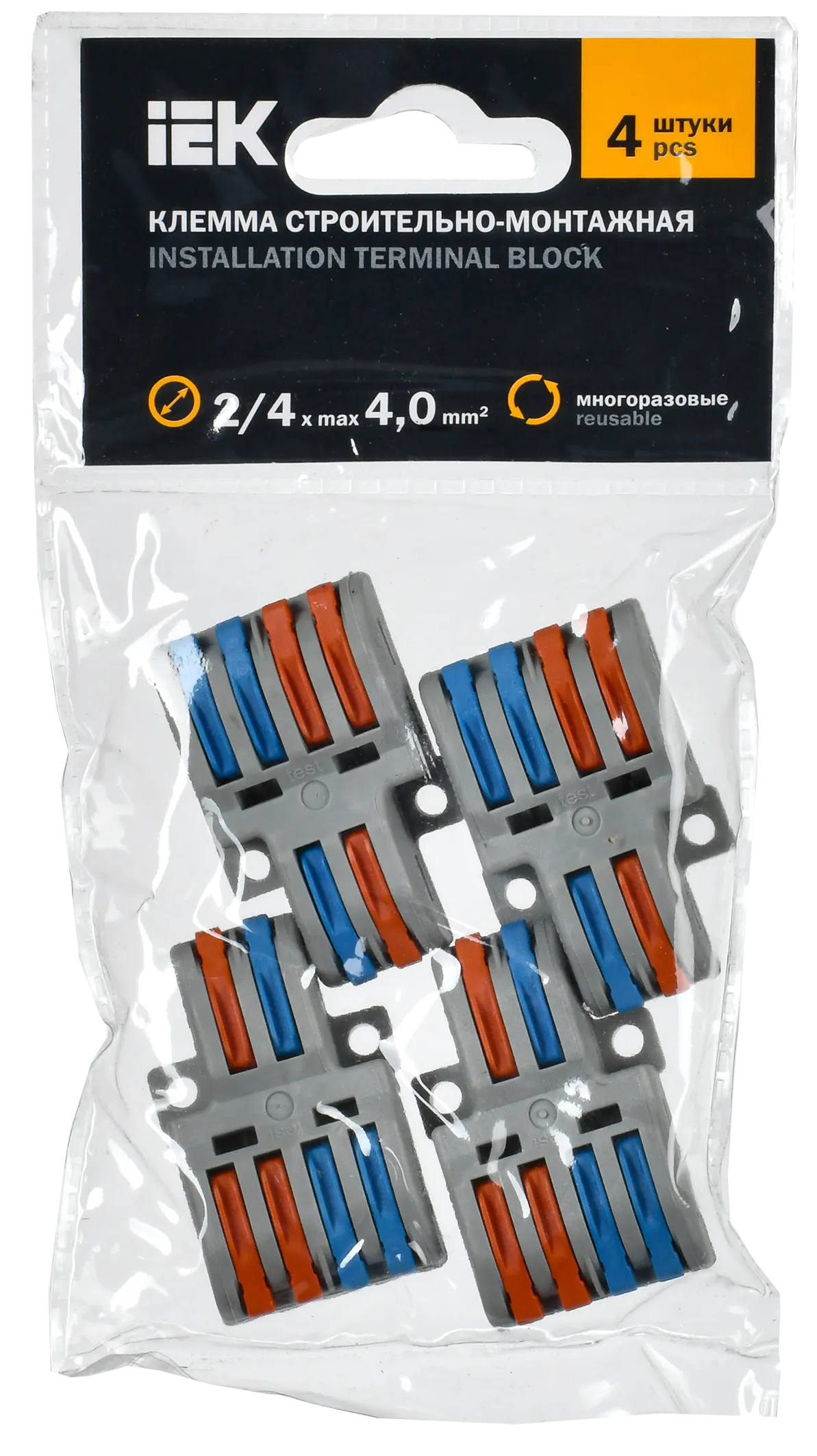 Строительно-монтажная клемма СМК 222-4124 проходная разветвительная (4шт/упак) IEK - Фото 2