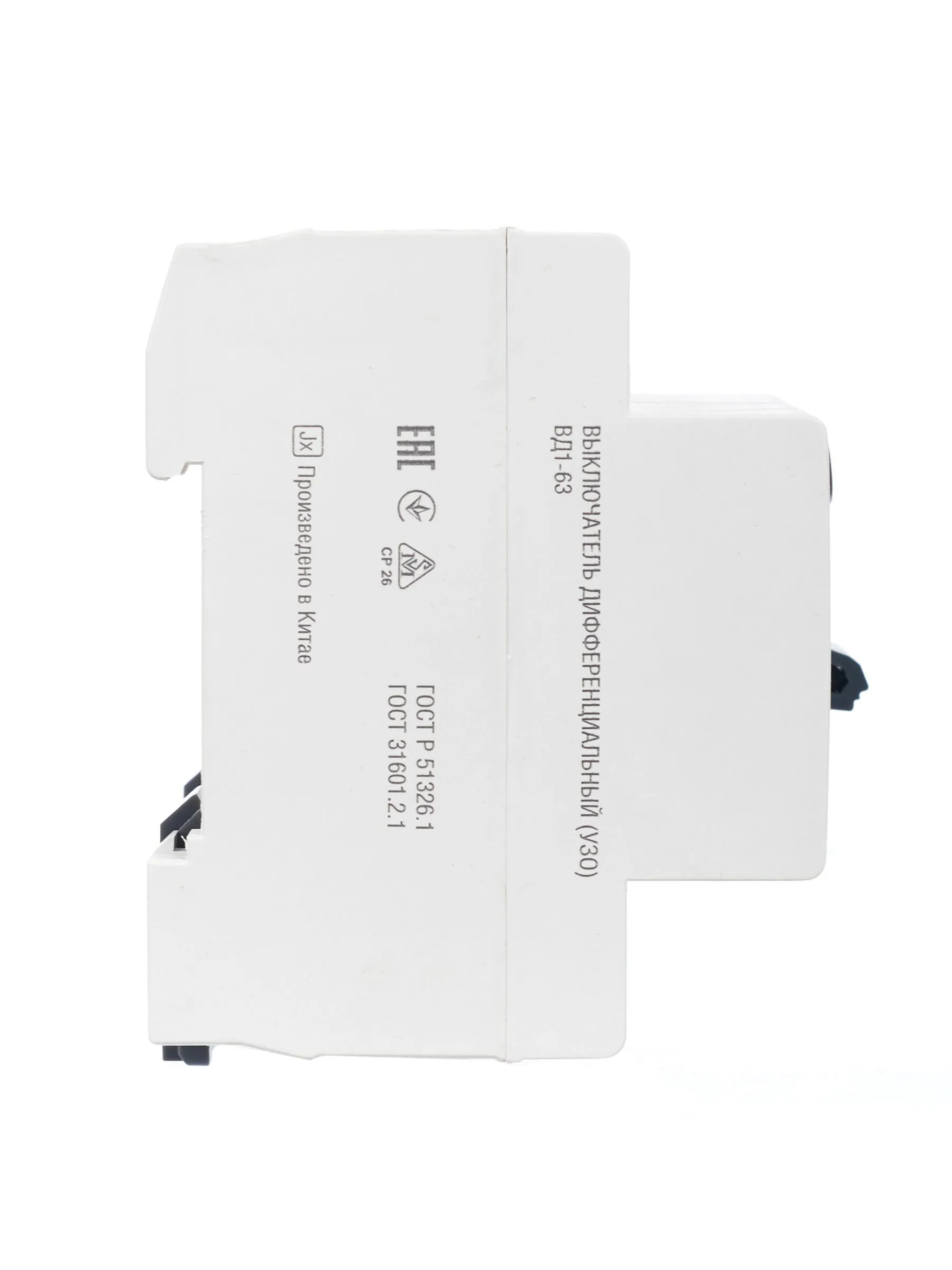 Выключатель дифференциальный (УЗО) ВД1-63 4Р 25А 100мА GENERICA - Фото 10