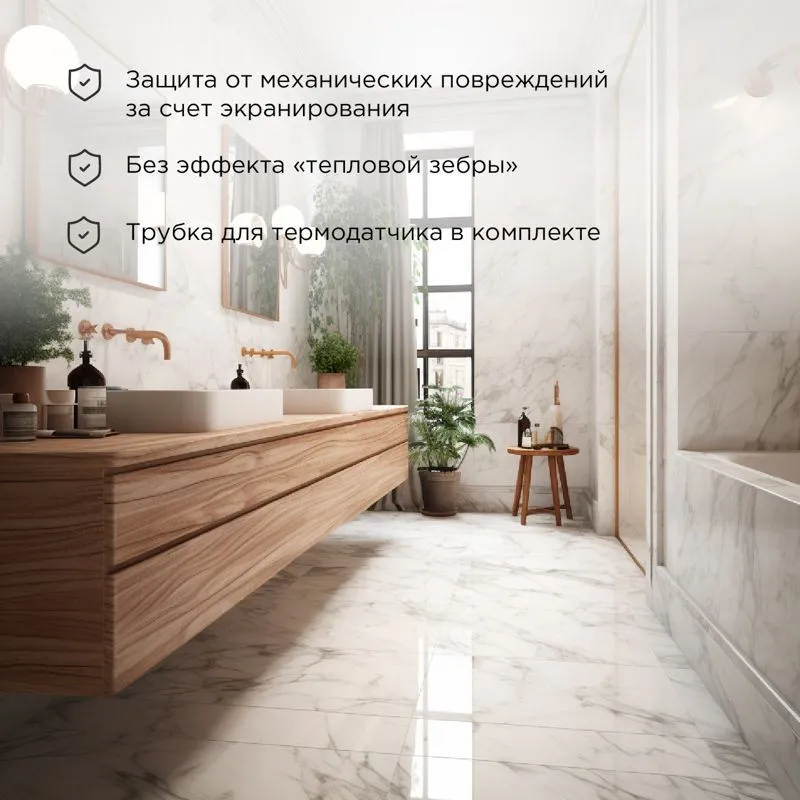 Теплый пол, нагревательный мат Extra 4м², 0,5х8м, 640Вт двухжильный, REXANT - Фото 2