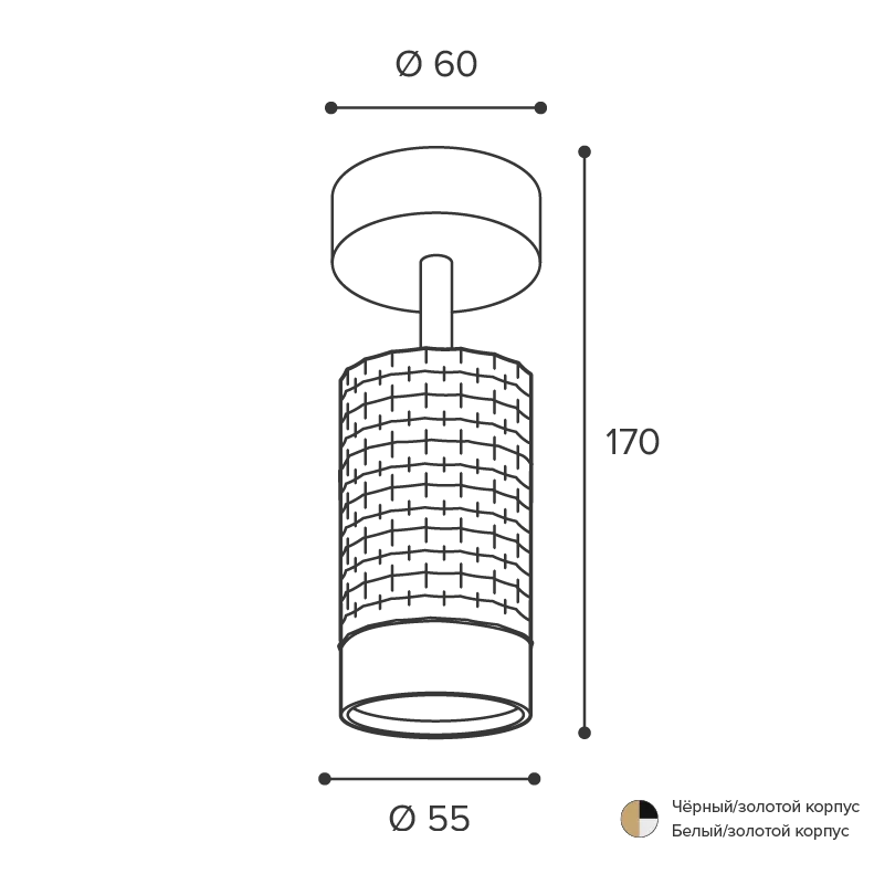 Накладной светильник WOLTA WSL-GU10/S10WG IP20 под лампу GU10 Белый/золото CELLA D60x170 1/50 - Фото 3