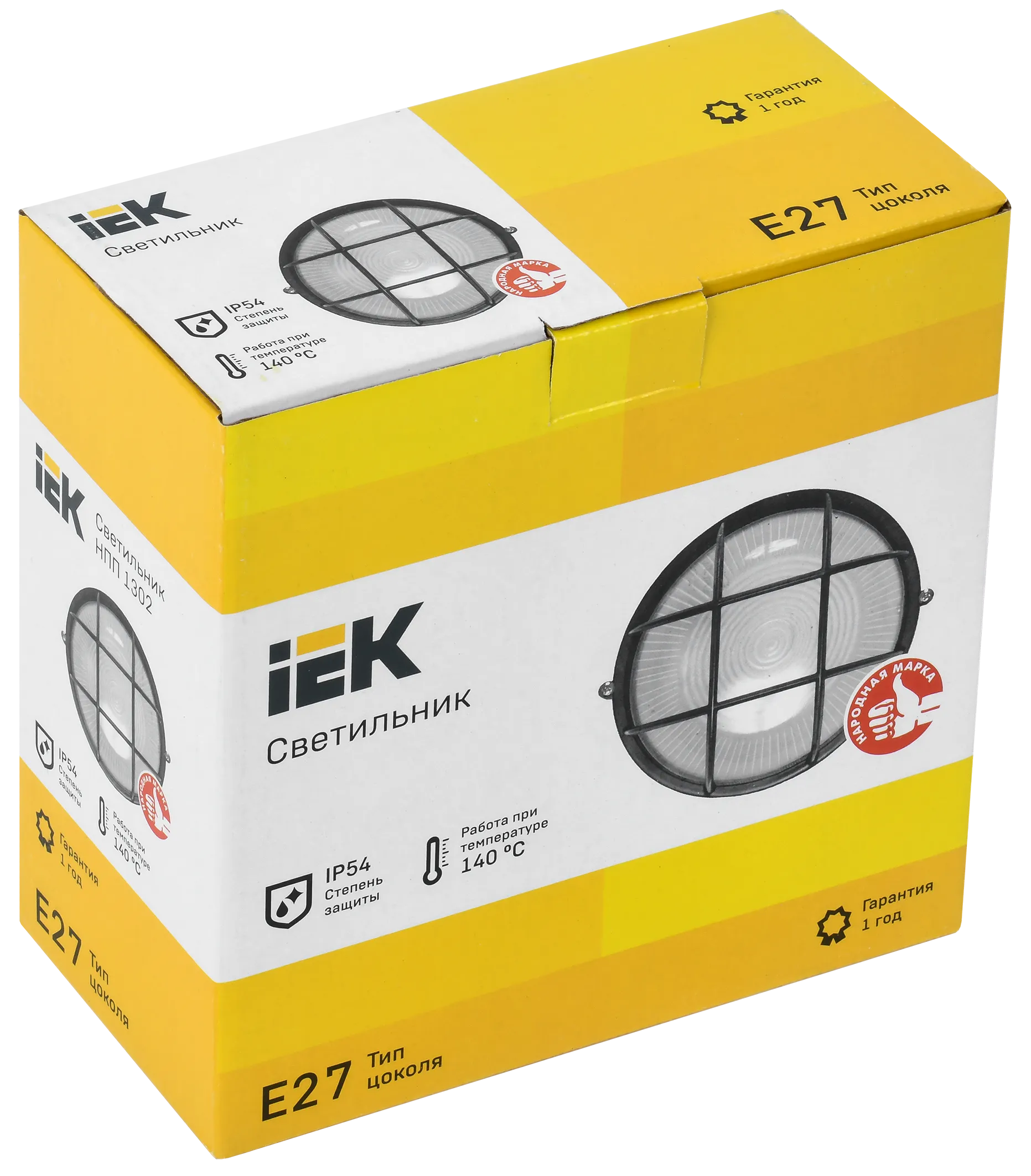 Светильник НПП1302 круг с решеткой 60Вт IP54 черный IEK - Фото 2