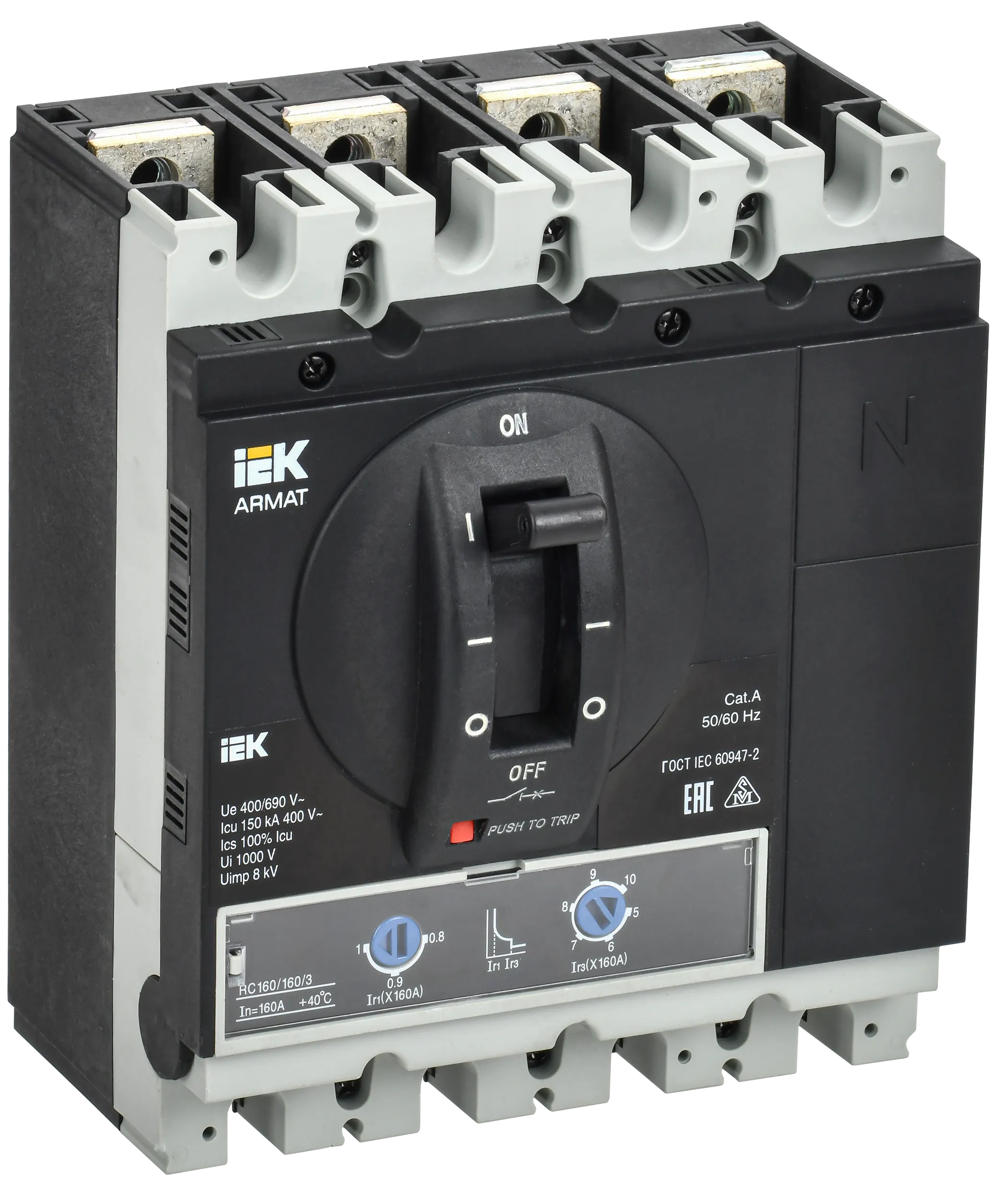 ARMAT Автоматический выключатель в литом корпусе 4P типоразмер G 150кА 160А расцепитель термомагнитный регулируемый IEK AR-MCCB-4G-150-0160A-ATUC