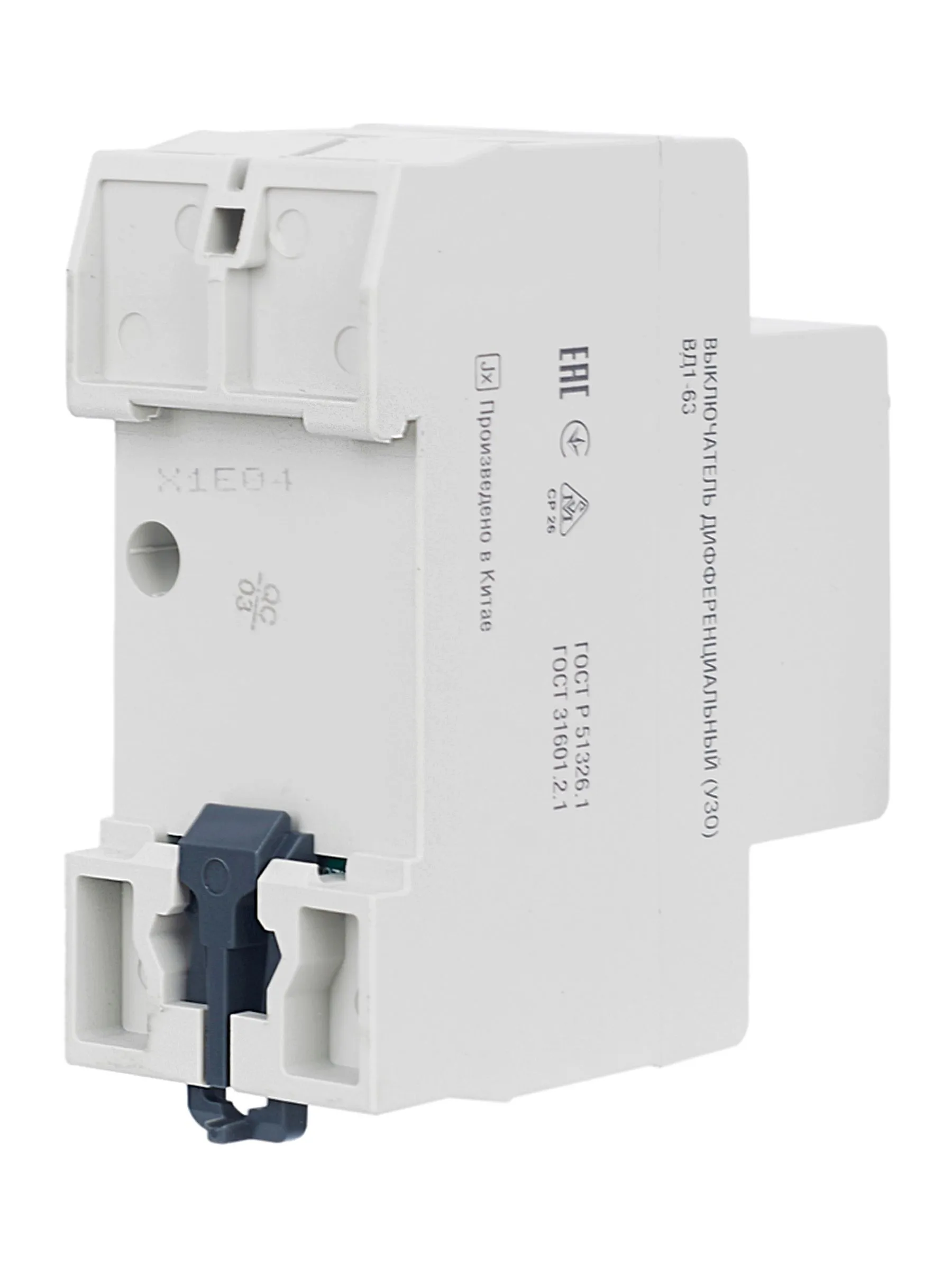 Выключатель дифференциальный (УЗО) ВД1-63 2Р 25А 30мА GENERICA - Фото 10