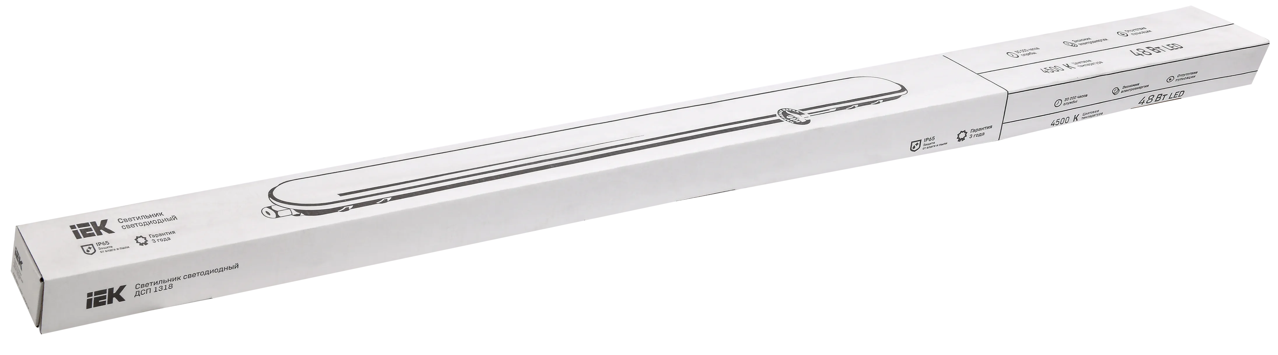 Светильник светодиодный ДСП 1318 48Вт 4000К IP65 1500мм серый пластиковый IEK - Фото 2