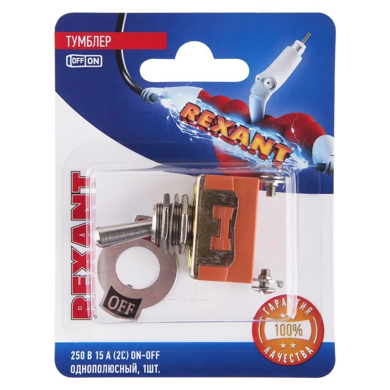 Тумблер 250V 15А (2c) ON-OFF однополюсный  (KN-101)  REXANT (в упак. 1шт.) 06-0324-A