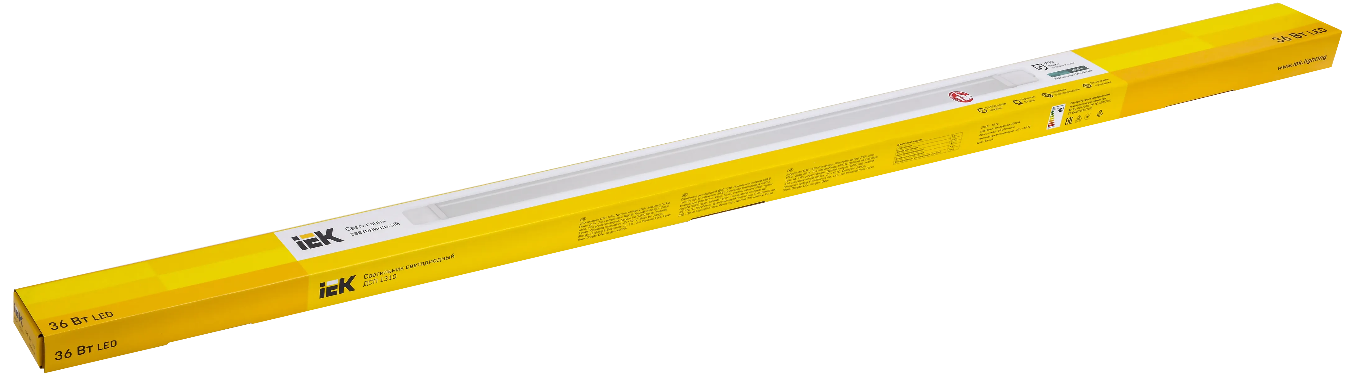 Светильник ДСП 1310 36Вт 4000К IP65 1200мм белый пластик IEK - Фото 2