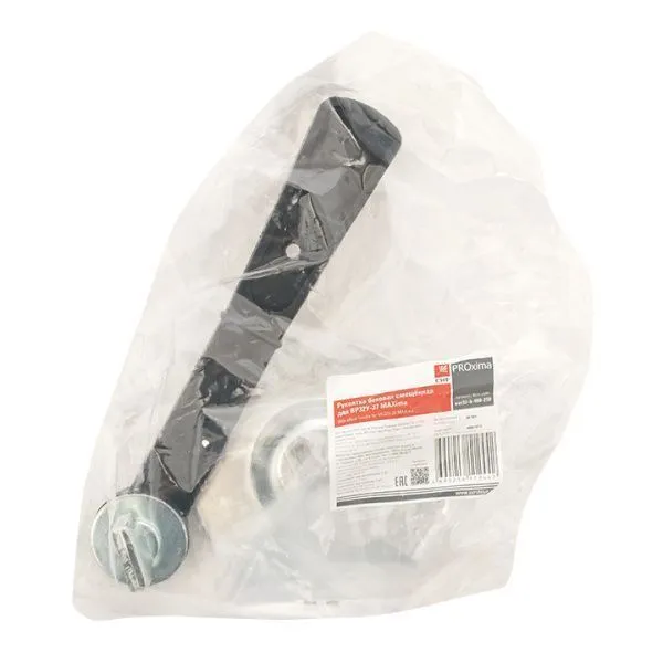 Рукоятка боковая смещённая для ВР32У-37 MAXima EKF - Фото 2