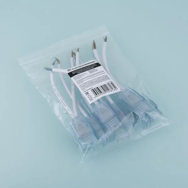 Коннектор односторонний гибкий для светодиодной ленты Premium мультибелая LS013 220V 2835 (10 шт.) P