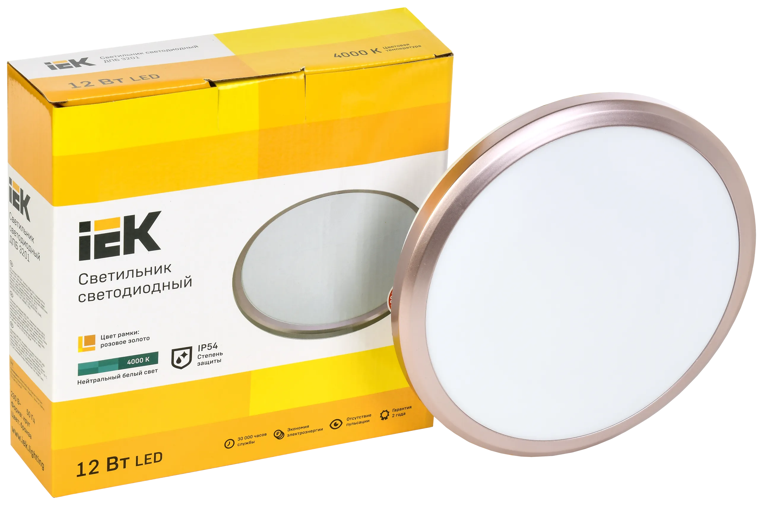 Светильник светодиодный ДПБ 3201 12Вт IP54 4000K круг розовое золото IEK - Фото 2