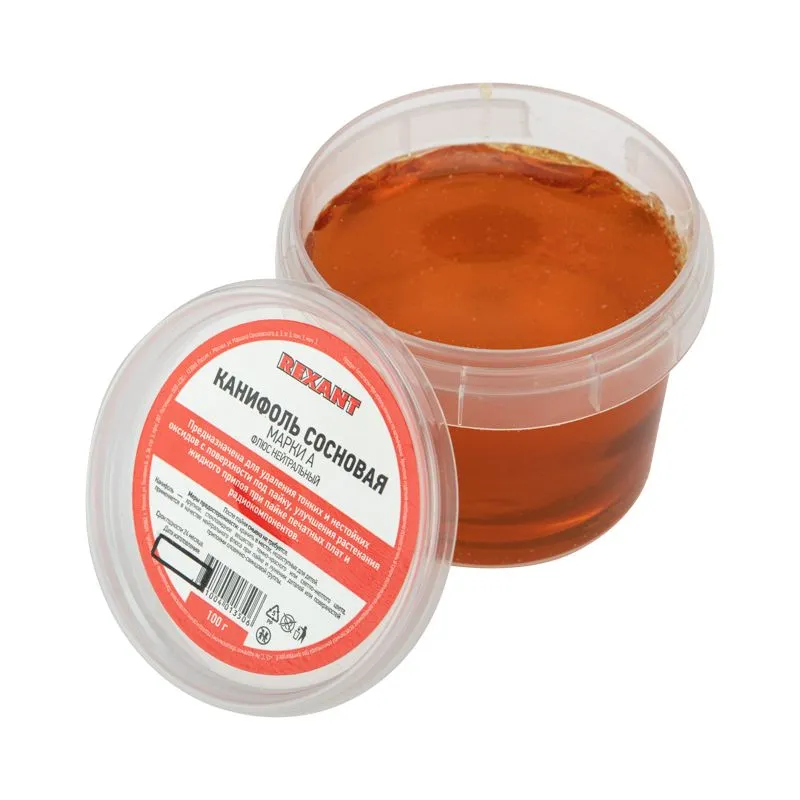 Канифоль сосновая, флюс НЕЙТРАЛЬНЫЙ, марка А, 100г, банка REXANT - Фото 3