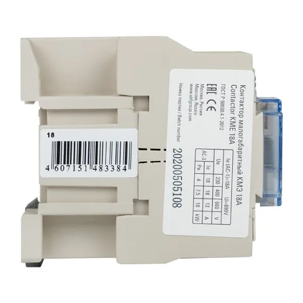 КМЭ 18А 36В 1NC EKF - Фото 7