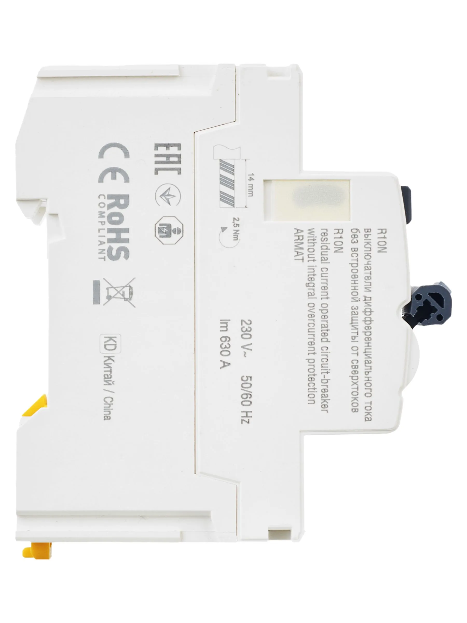 ARMAT Выключатель дифференциального тока R10N 2P 63А 30мА тип AC IEK - Фото 8