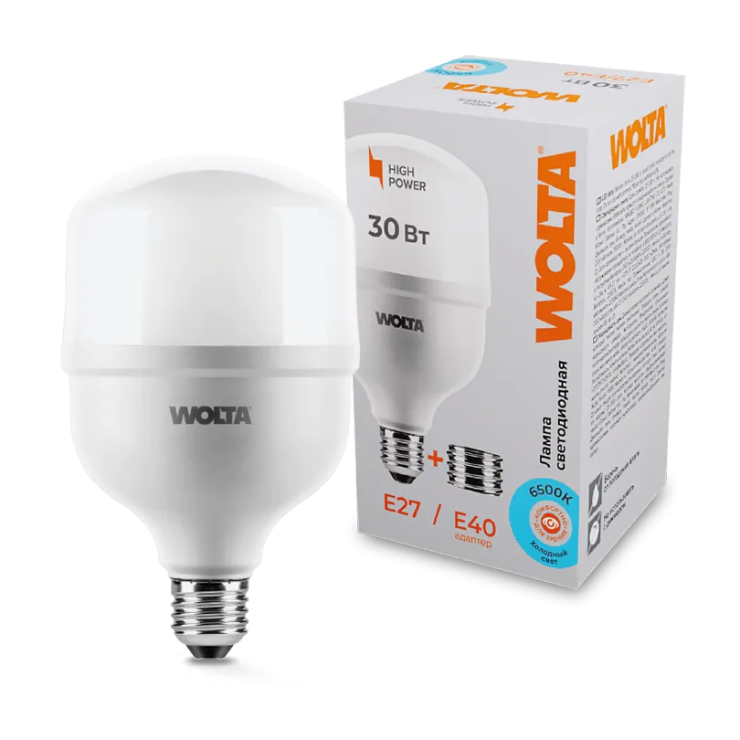 Лампа светодиодная высокомощная  30Вт 2500лм 6500К E27/40 (40шт/уп) WOLTA