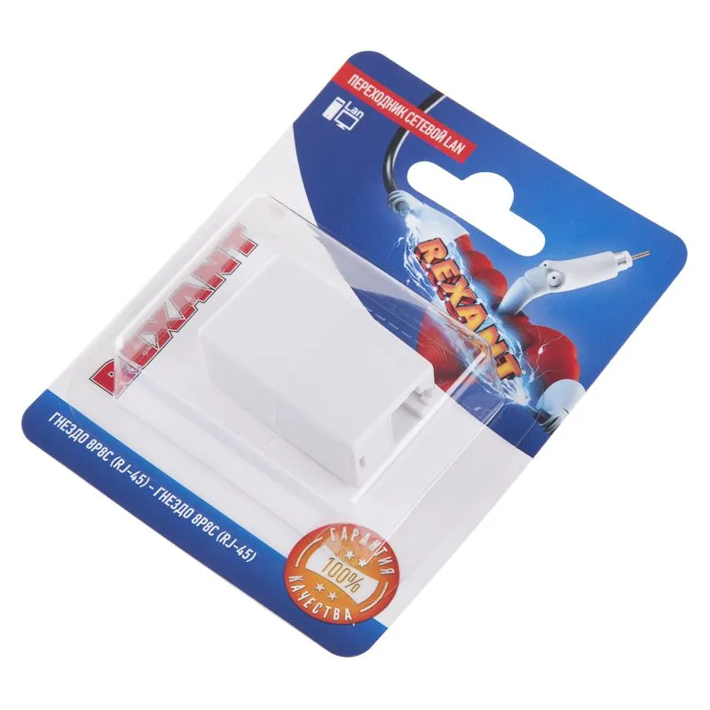 Переходник сетевой LAN, гнездо 8Р8С (RJ-45) - гнездо 8Р8С (RJ-45) REXANT - Фото 2