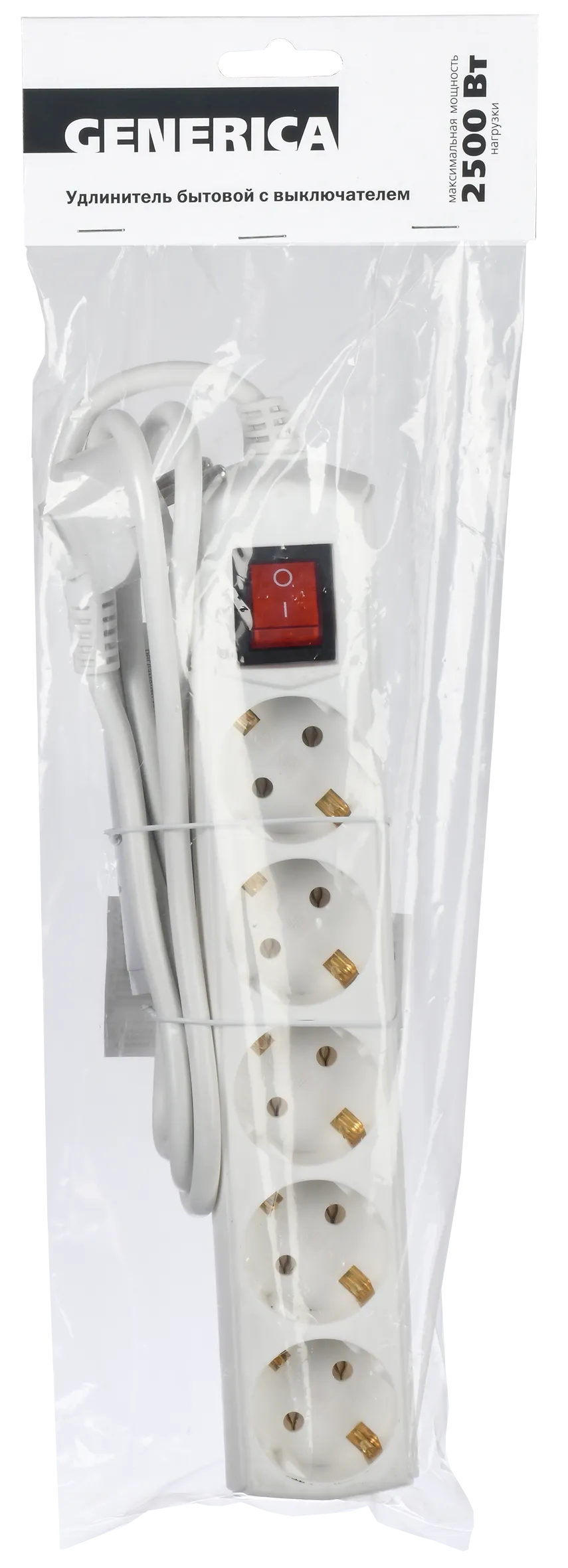 Удлинитель У05В 5 мест с заземлением 7м 3х1мм2 10А/250В GENERICA - Фото 2