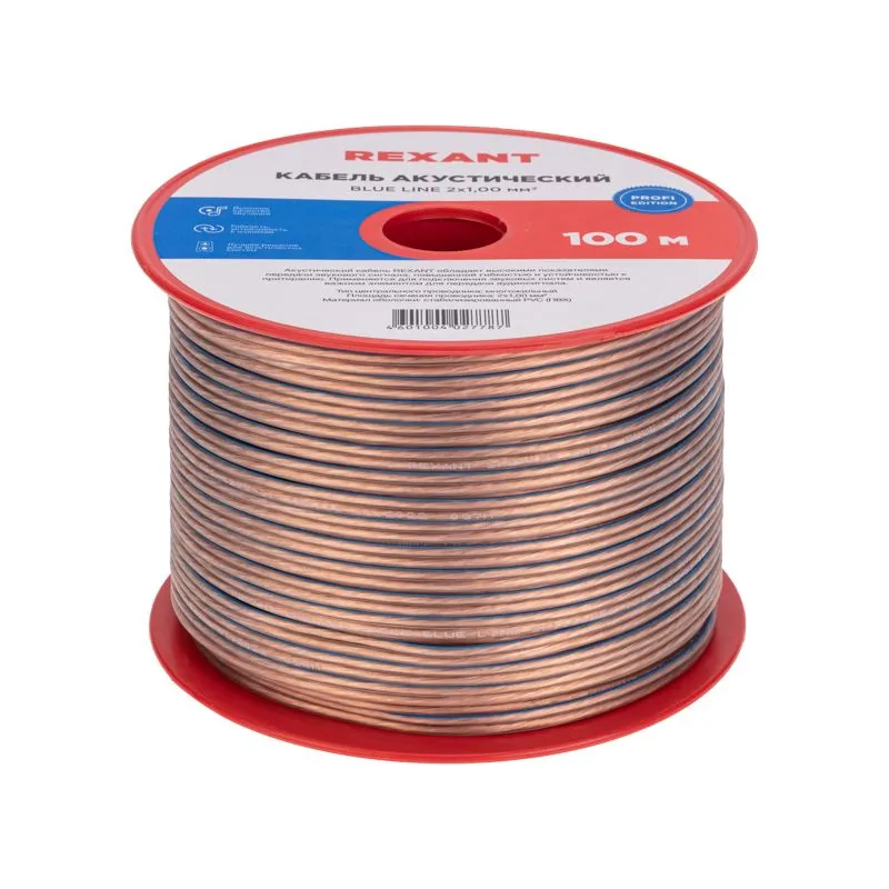 Кабель акустический 2х1,00мм², прозрачный BLUELINE, 100м REXANT - Фото 2