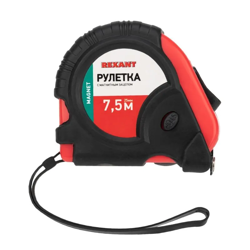Рулетка измерительная Профи прорезиненный корпус, магнитная, 7,5м х 25мм REXANT - Фото 3
